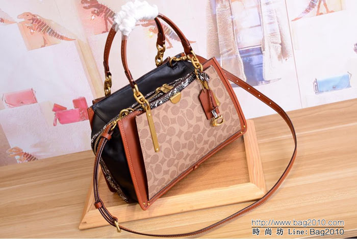 COACH蔻馳 18年新款 DREAMER36號手袋 38846 百搭包款 可用於肩背或斜挎  Chz1609